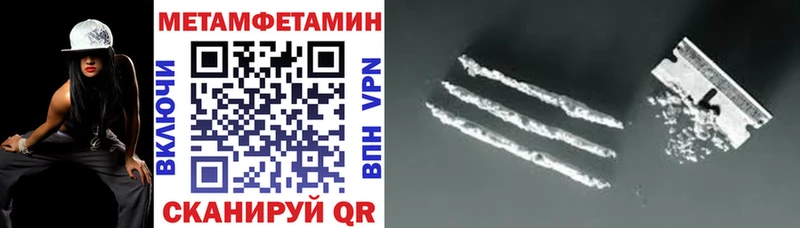 цены   Гагарин  АМФ 97% 