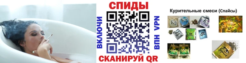 БУТИРАТ буратино  купить закладку  Гагарин 