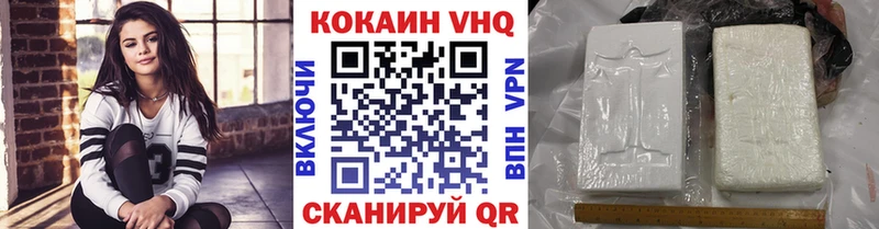 COCAIN Fish Scale Гагарин