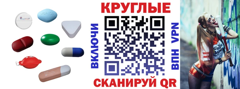 Ecstasy XTC Гагарин