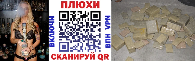 закладки  Гагарин  Гашиш 40% ТГК 