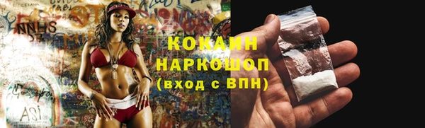 круглые Верея