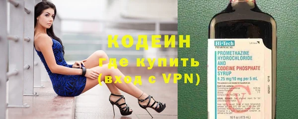 бутик Верхний Тагил