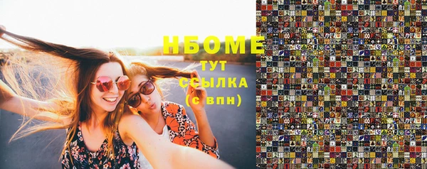 круглые Верея