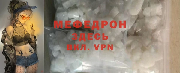 бутик Верхний Тагил