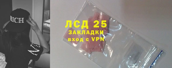 круглые Верея