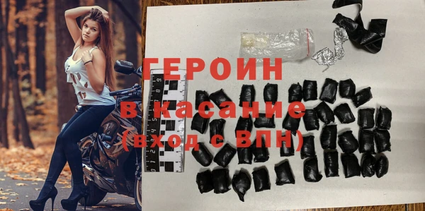 бутик Верхний Тагил