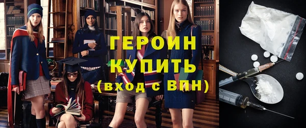 круглые Верея