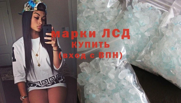 бутик Верхний Тагил