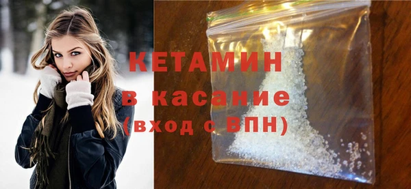 марки lsd Сафоново