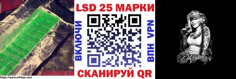 ЛСД экстази кислота  дарк нет состав  Гагарин 